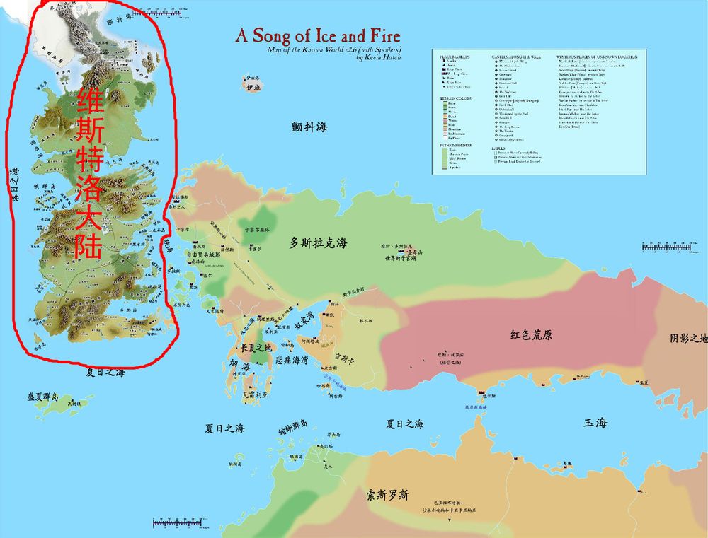  p>维斯特洛大陆(英语:westeros),也被称为日落国度(the sunset