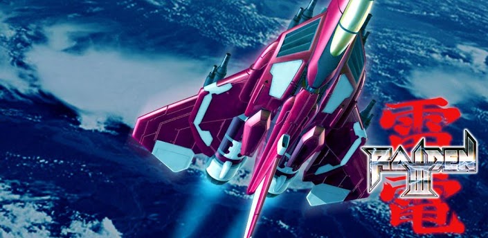  p>雷电游戏因为操作简单,节奏明快,因此,作为纵轴射击的经典之作.