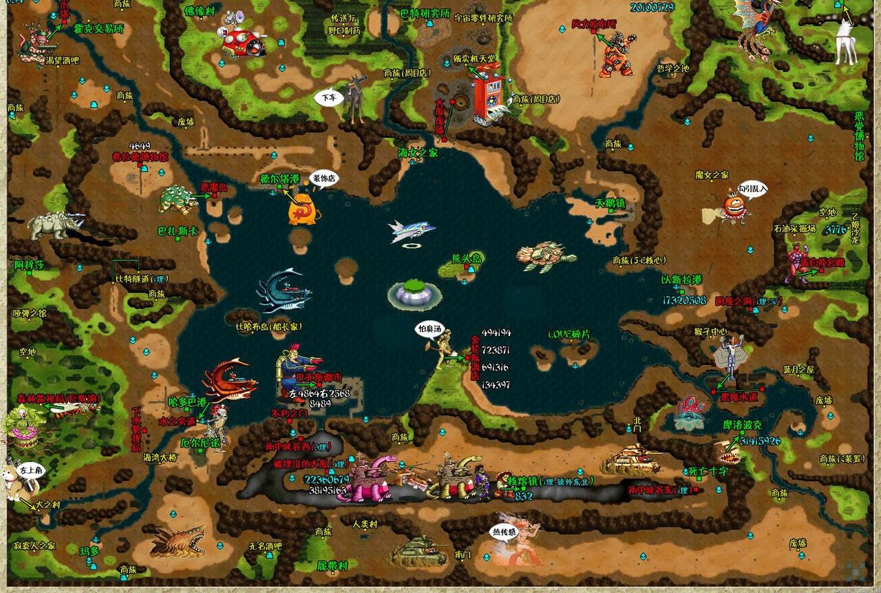  p>《重装机兵2 重制版》是一款2011年由 a data-lemmaid="2976671">