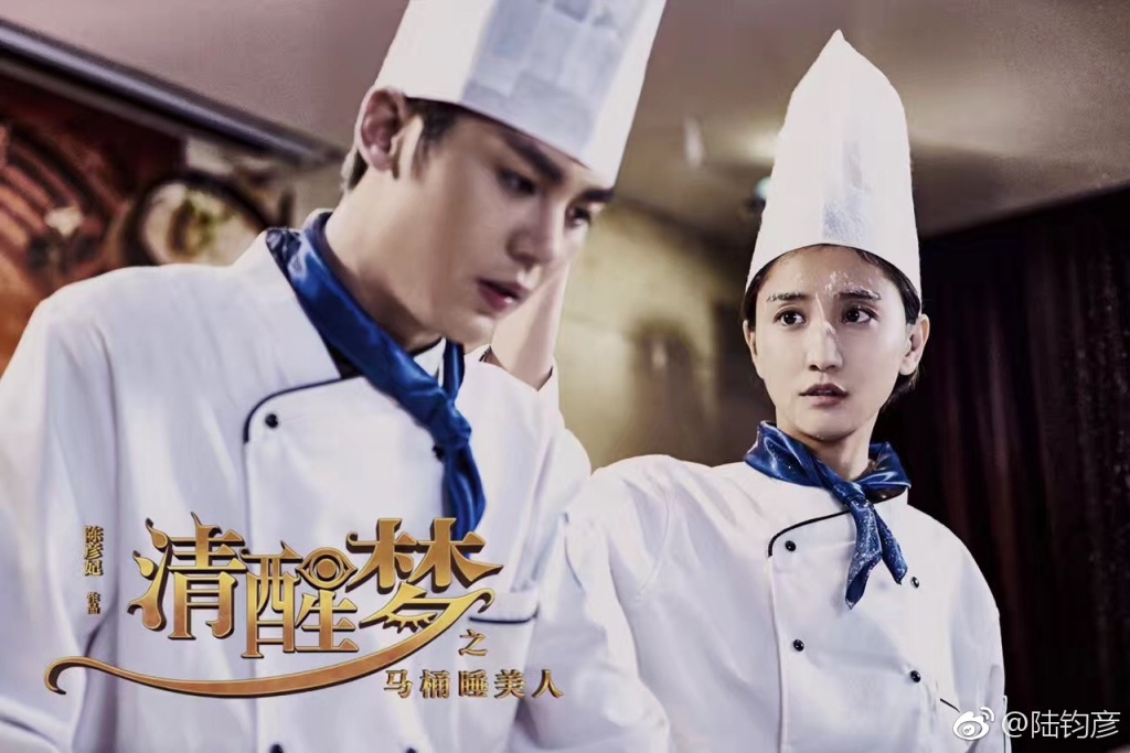 非常完美陆钧彦(非常完美陆钧彦淼淼现状)