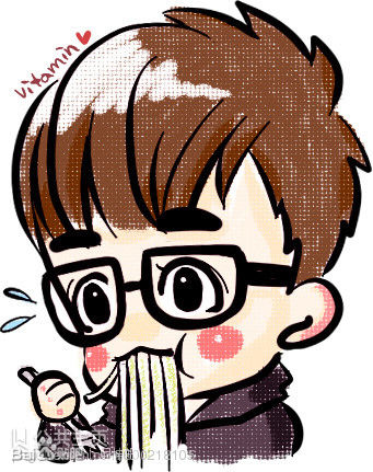 nichkhun buck horvejkul