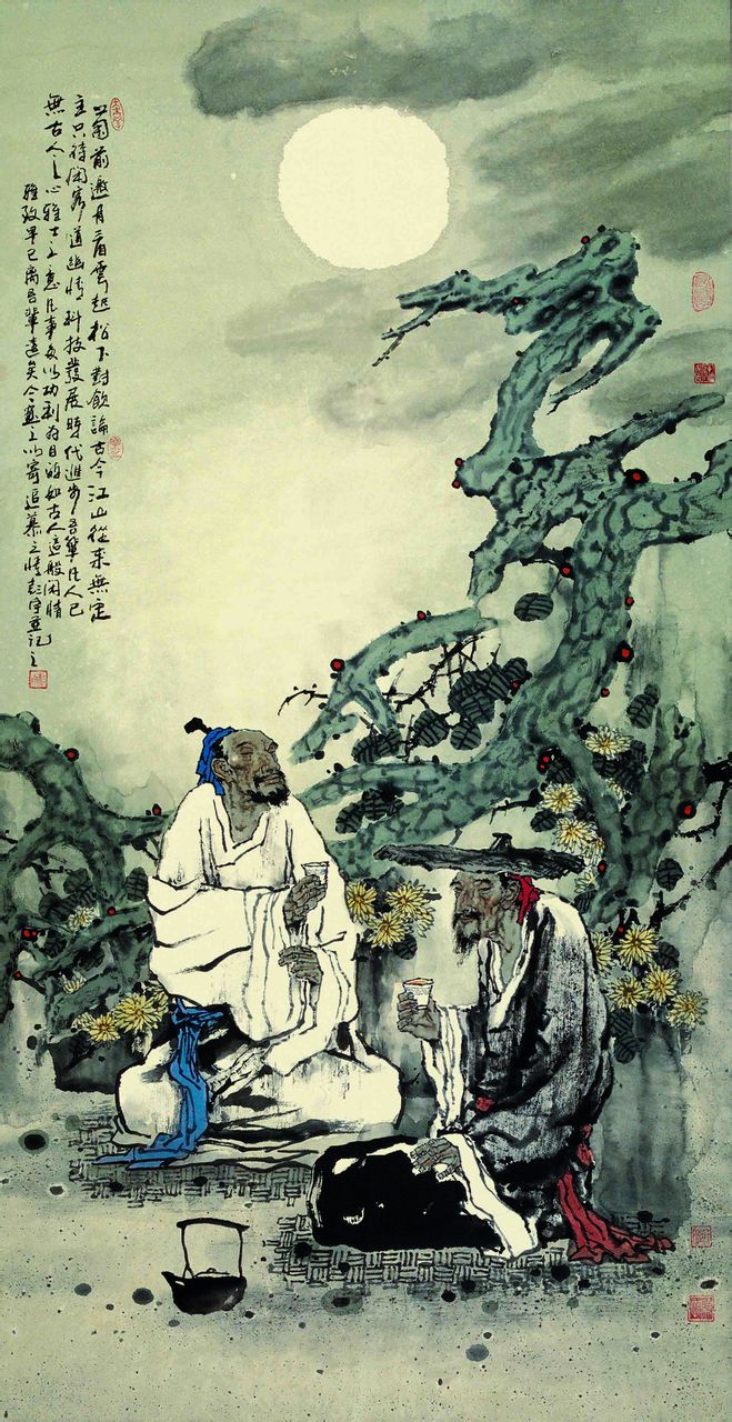 彭宇