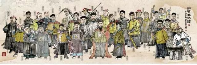 士绅是如何溃灭的？_百科TA说