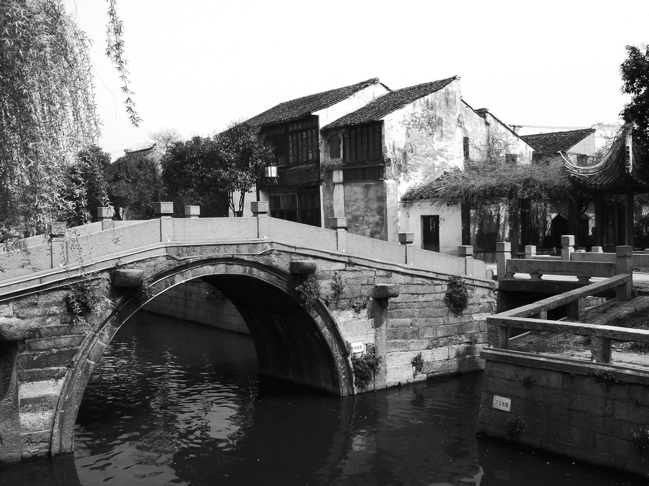  p>平江河, a target="_blank" href="/item/平江路/316435" data