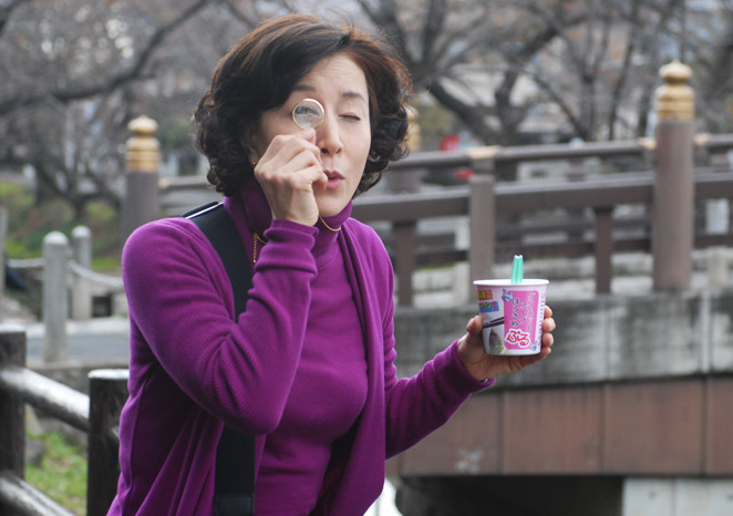 新&middot;调停交涉人秘密档案