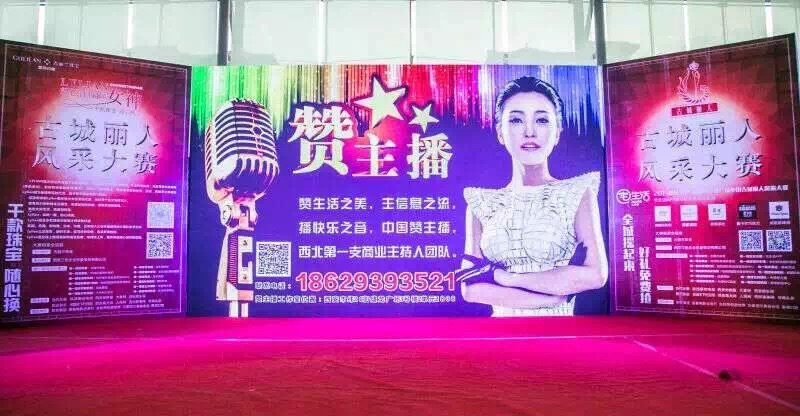 ʯѧԺ_ʯѧԺ_ʯѧԺ˷