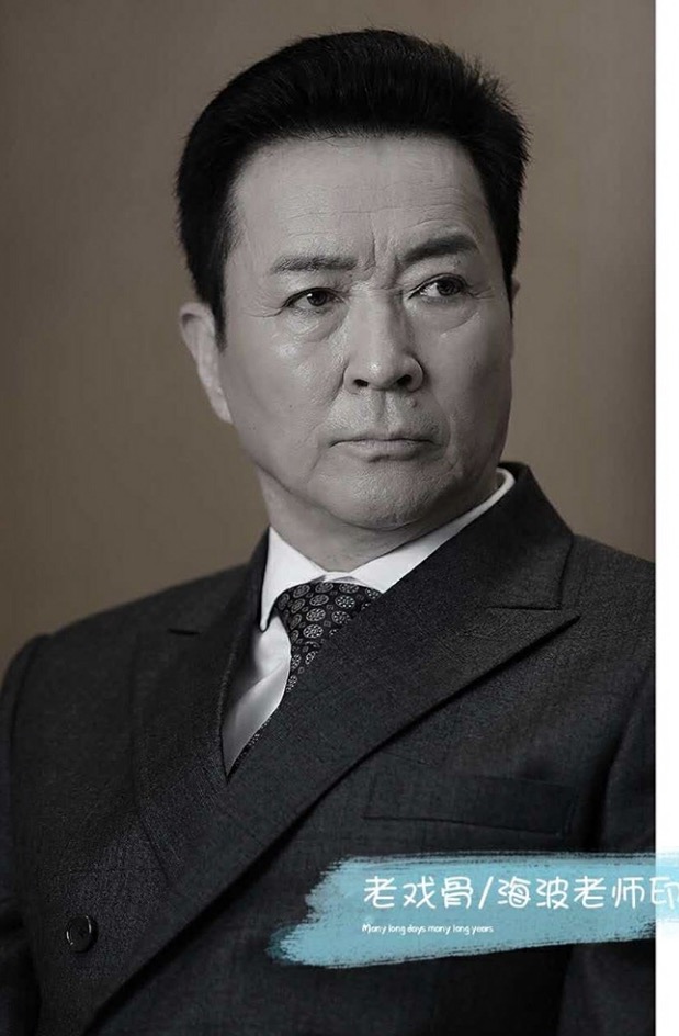  p>温海波,内地著名 a target="_blank" href="/item/影视演员