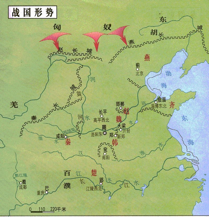 公元前294年