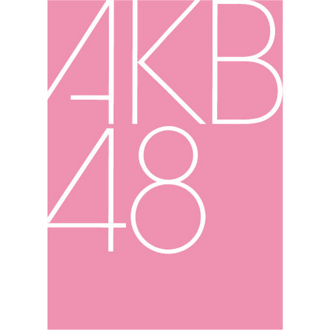 akb48组合成员