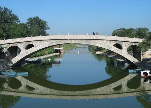  /b>(581年～618年)是 a target="_blank" href="/item/中国/1122445"