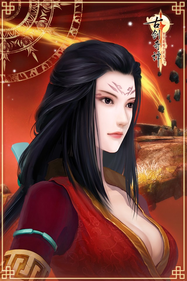  /a>研发的国产单机游戏《 a target="_blank" href="/item/古剑奇谭