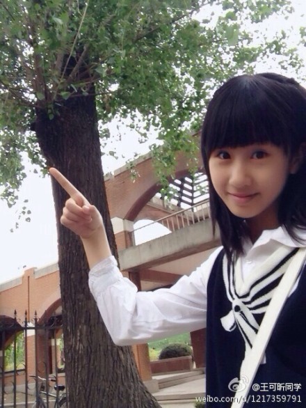  p>王可昕( i>英文名字cindy /i>),2002年11月12日出生于北京市.