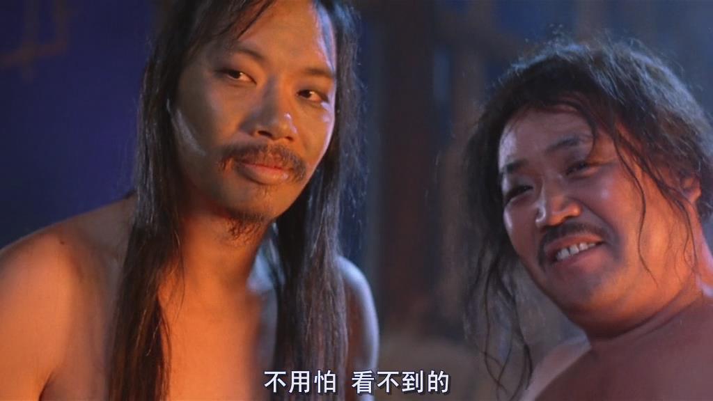 大话西游之一月光宝盒