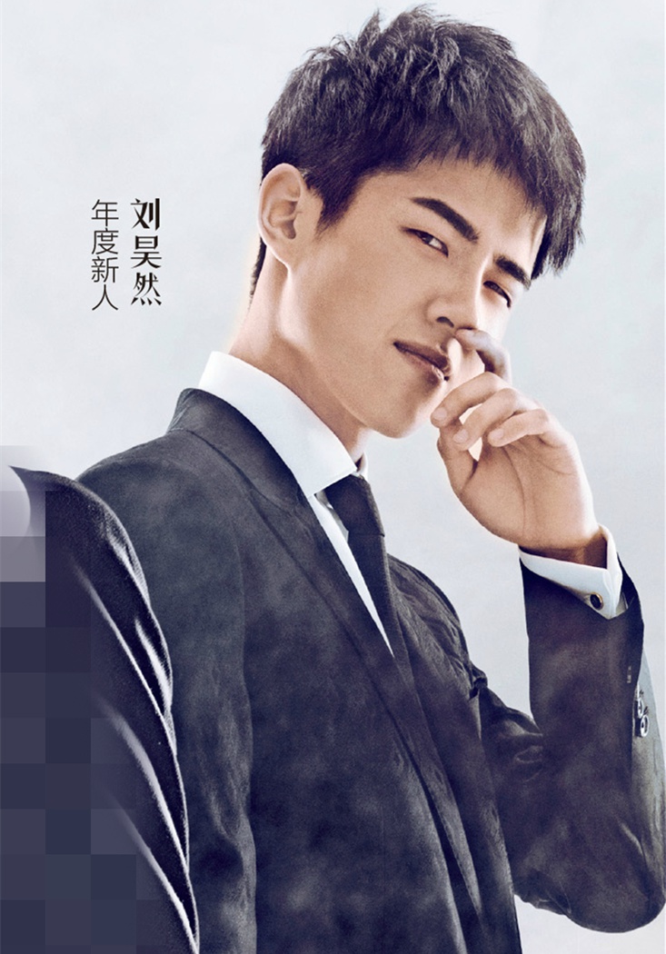  p>刘昊然,1997年10月10日出生于河南省平顶山市,中国内地男演员,毕业