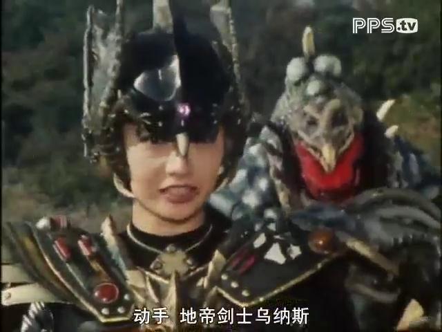 光战队覆面人