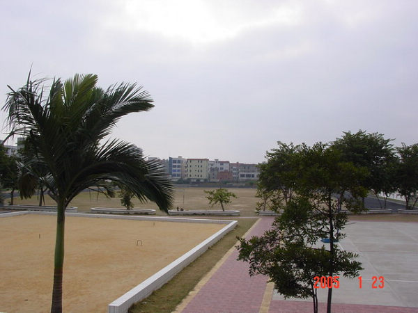 福建侨兴轻工学校