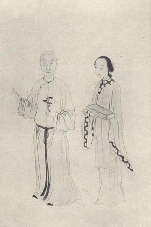 汪端_百度百科