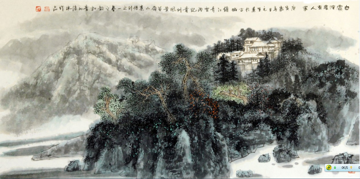 画家李苇成作品多少钱(李苇成画价格)-画家李苇成联系方式,画家李苇成作品多少钱(李苇成画价格)-画家李苇成联系方式,画家李苇成,第1张