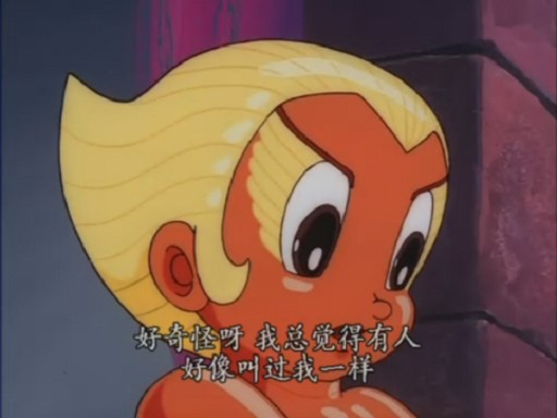 铁臂阿童木
