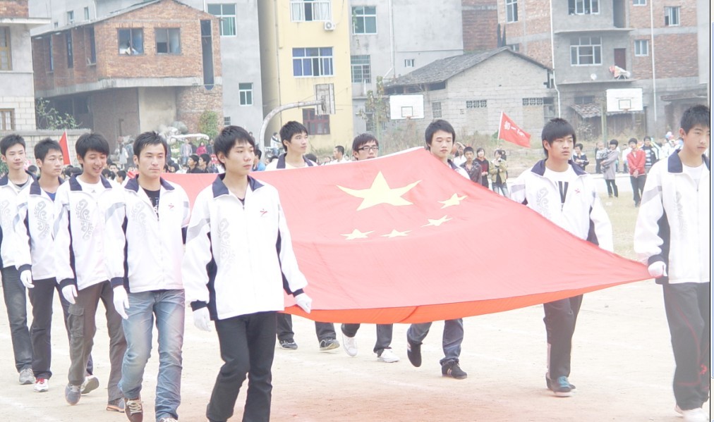  p>福安三中为 a target="_blank" href="/item/福建省/122534" data