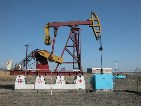  p>准噶尔盆地(英文junggar basin;"噶"为gá),位于中国 a target="