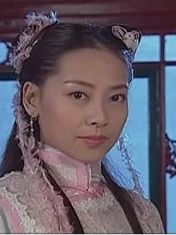 张茜