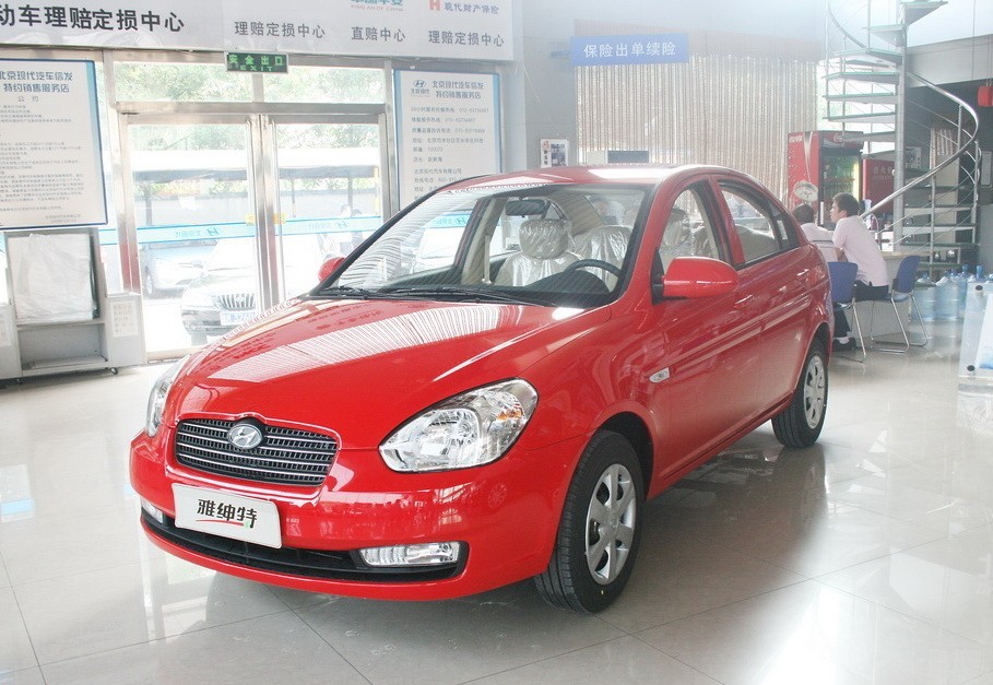 data-lemmaid="852373">北京现代 /a>雅绅特(accent)于2006年3月16日