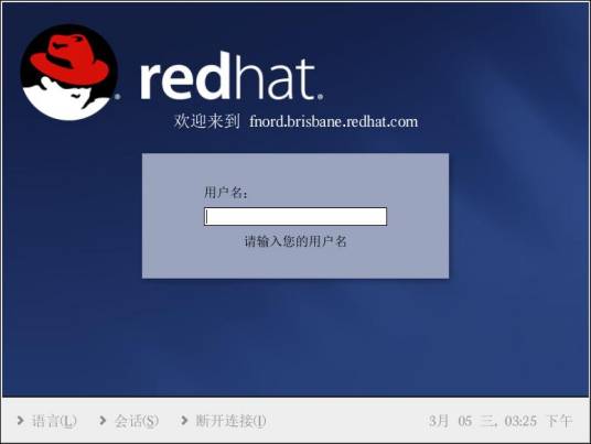 red hat linux 9（红帽公司的一款免费linux操作系统）_百度百科