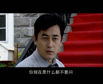 重庆有线电视台,珠海电视台,北京博瑞杰公司联合摄制的都市犯罪情感剧
