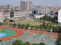东莞市长安镇中山小学