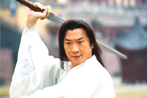 天下正义令