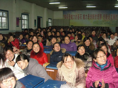 阜宁陈集中学