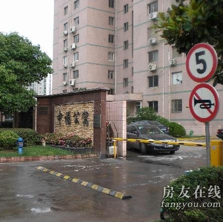 p>中福公寓小区位于"世纪公园大居住区"的西南部的"上海东城"社区,由
