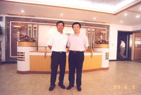 福建浔兴拉链科技股份有限公司