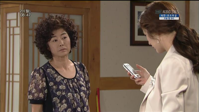  p>《唐突的女子》是由朴艺京执导, a href="#" data-lemmaid="
