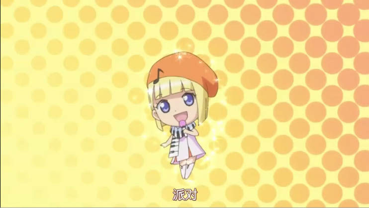  p>塞西露,日本漫画《 a target="_blank" href="/item/守护甜心/8894