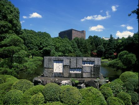  p>玉川大学(英文:tamagawa university),简称玉川大,是于1929年建立