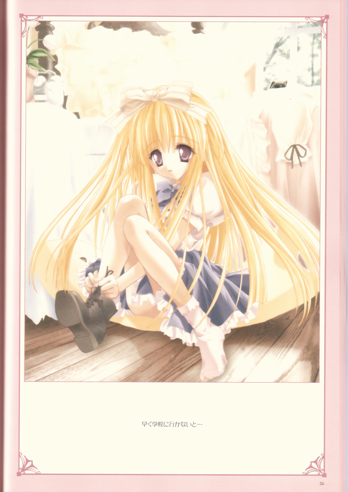  p>月夜茶会是 a href="#" data-lemmaid="6413604">插画师 /a>てぃん