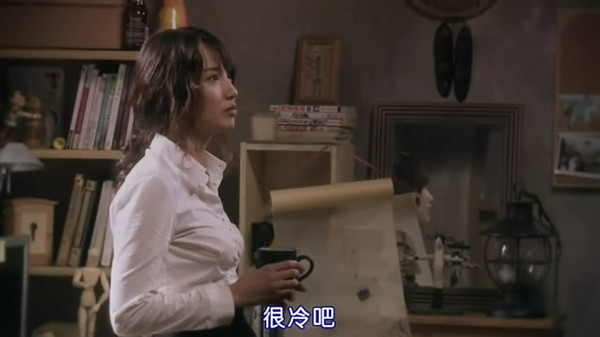 再靠近一点
