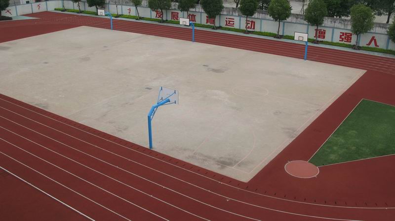  p> a target="_blank" href="/item/汕头市金砂中学/1086145" data