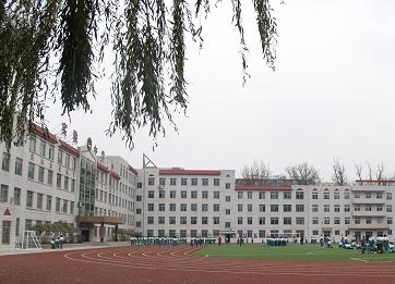 本溪市实验中学