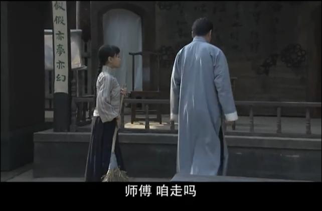  p data-id="gnt3yqxq2g">《北方有佳人》是山东电影电视剧制作中心