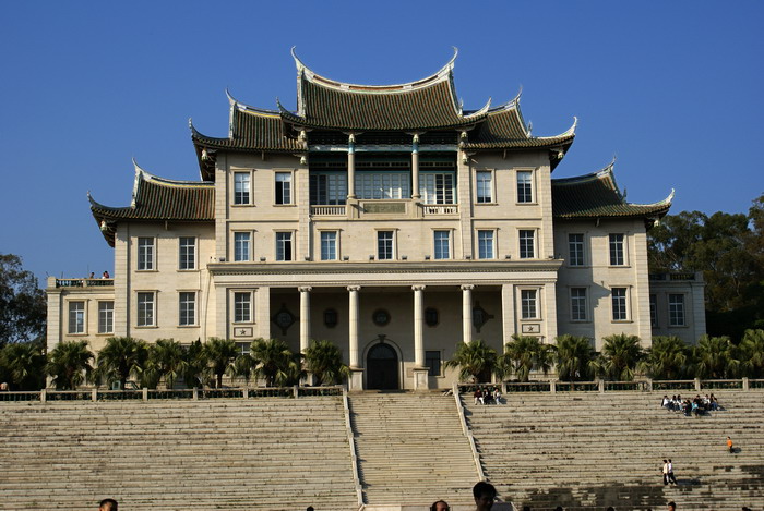 厦门大学建南楼群