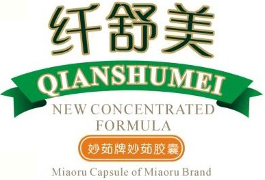  p>纤舒美是一种以传统养生理念为依据,突破传统瘦身概念的减肥瘦身