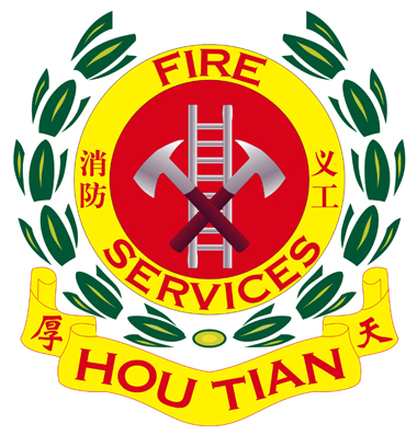 data-lemmaid="9278780">消防兵为主体,热心消防事业,志愿为社会