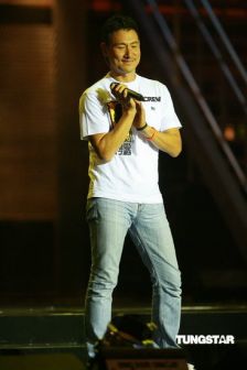 8.8水灾关爱行动