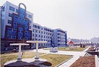 葫芦岛第二实验小学