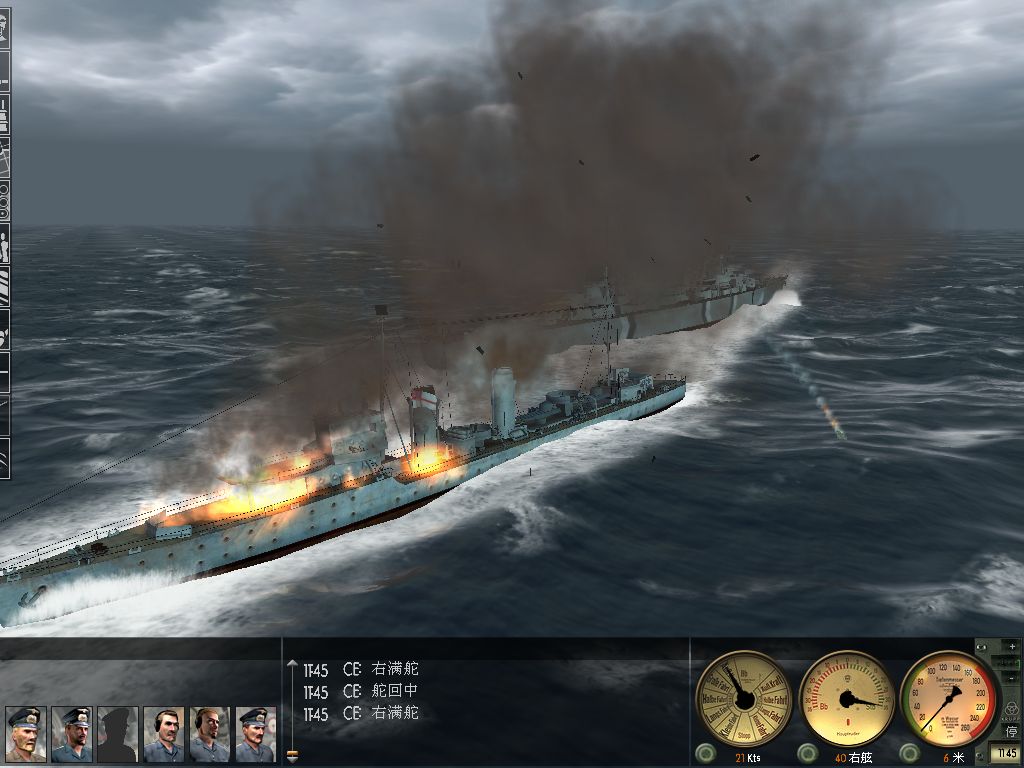  p>《猎杀潜航》是由ssi公司开发的一款潜艇模拟游戏,于1996年推出第