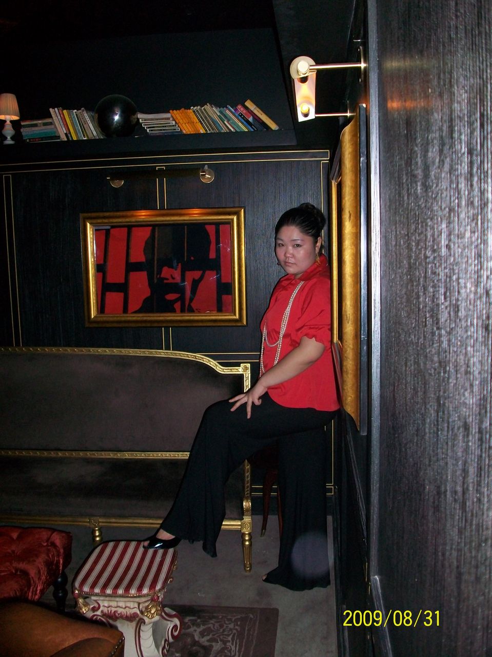  p>大春子,原名 a target="_blank" href="/item/吕婉春/6619164"