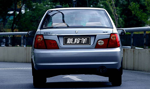  p data-id="gnveymafhc">羚羊汽车是长安铃木公司出产的一款轿车,有